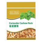 越南HISandHERS香菜腰果 100g