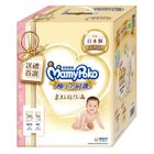 MamyPoko Premium Pants M46 + Tape M62 1 Piece