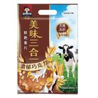 (Bulk) Quaker Rich Chocolate Delicious 3-In-1 10 x 28g