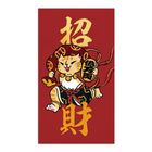 吉豆貓大春聯-貓神招財-億萬兩 20g #4710792647708
