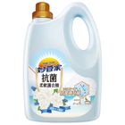 Magic Housekeeper Antibacterial Soft Clothes Essence-blue Ocean Musk 3000ml