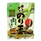 山榮炸海苔點心餅-山葵味 70g