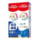 #168835 | Colgate Total Gentle Whitening Toothpaste 2 x 80g | #4710168723531