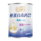 克寧優蛋白高鈣營養配方 750g