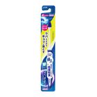 #305300 | 日本獅王固齒佳PRO極淨舒齦牙刷超小頭單支 17g | #4903301348771