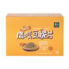 里仁鷹嘴豆脆片-椒鹽口味(12 入) 480g