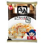 乖乖玉米脆條-招牌冰淇淋風味 52g