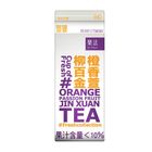 樂法來杯柳橙百香金萱 4℃ 600ml