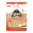 【pet story寵物物語】風味燒-鱈魚 40g #9194