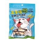 【派斯生活】五告順優格雞肉凍乾 (貓零食) 22g #WP016163