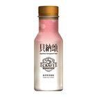 貝納頌蜜香堅果風味拿鐵 290ml