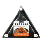 宗家府泡菜燒肉飯糰 116.27g #27168110