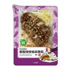 全家二配酸酸辣辣椒麻雞飯 (加熱出貨) 342g