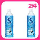 【2件】舒跑S補給飲料PET590 #*2次