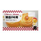Sweet Potato Mini Toast 120g