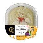 FamilyMart Thai Green Curry Chicken (Heated) 341g