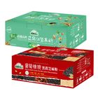 [Buy 1 Get 1 Free] Uni President Organic - Organic High Fiber High Calcium Flaxseed Nut Powder + Glucosamine Black Grain Sesame Powder 1500g