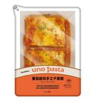 uno pasta蕃茄起司手工千層麵(加熱出貨) #0000021256998 290g