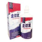 #279235 | 金双氧純氧沖洗式隱形眼鏡保養液(第五代) 360ml | #4710031910037