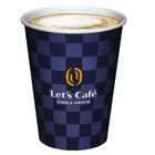 Let's Cafe外送－中熱單品拿鐵 12oz