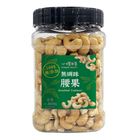 心樸無調味腰果 400g