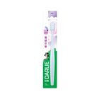 DARLIE Haolai Wide Cotton Anti-Sensitive Toothbrush Single 1 Piece #4710168731246