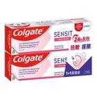 #303418 | 高露潔24小時長效抗敏感護齦牙膏超值組 220g | #4710168731727
