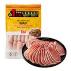 冷凍豬里肌烤肉片(袋) 1000g