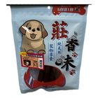 ZC22莊香味-菲力牛肉熱狗腸 120g