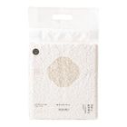 【喵皇奴】SUPURE 極淨貓砂(2.0mm) 2.5kg #WP012066