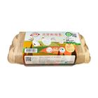 【非籠飼】貞馨動福蛋非籠飼冷藏 (10 入) 570g @15#4711342715588