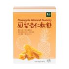 新山鳳梨杏仁軟糖 240g