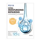 雪芙蘭科研時間面膜-EX保濕修護 4 入 #4710221341658