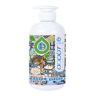 【ODOUT】 Bowl Clean Dishwashing Liquid (Pet Safe) 500ml #WP013384