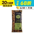 【小犬威利】Meal無穀主食系列 青豆蕈菇羊肉輕巧包 | 15 g #20863999