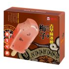 雅方古早味梅子冰棒 5 x 70g @15#4711634005366