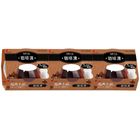 光泉晶典小品咖啡凍 3 x 130g @15#4710105402017