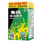 生活泡沫綠茶 6 x 300ml #4710079820541