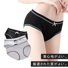 KS Cotton Soft Girls’ Panty (XL) - Random Color 1 Piece @61#4715219243723