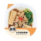 (加熱出貨)極饗-沙茶豬肉燴飯 503g