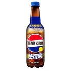 百事檸檬生可樂 500ml