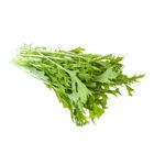 Organic (Transition) Kyoto Mizuna About 200g/Packets