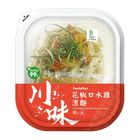 FamilyMart Sichuan Pepper Saliva Chicken Cold Noodles 242g