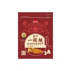 溫太醫一條根溫感貼布(添加薑黃) 6 入
