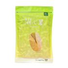 開心果 360g