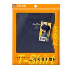 三花彩色T恤.圓領短袖衫8722-【深藍】-L