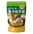 Shi Er Guo Golden Broth Pickled Cabbage Hot Pot Soup Base 750g