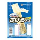 雪印北海道100％起司棒(原味) 50g @15#0000045080500