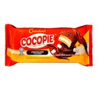 Cocoaland巧克力風味派 50g @14#9556296205977