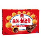 [限量]義美巧克力小泡芙 (3 入) 171g @14#4710126021532